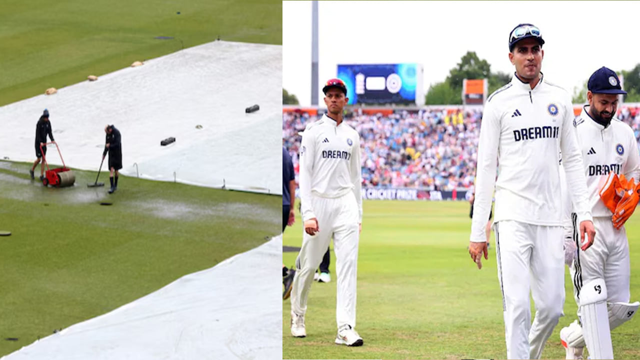 IND vs ENG: ఇదెక్కడి షాకింగ్ న్యూస్ భయ్యా.. విజయానికి దూరమైన టీమిండియా.. ఎందుకో తెలుసా?