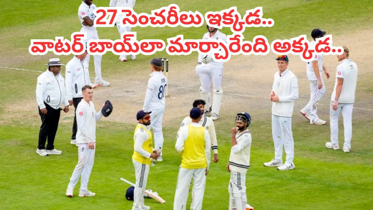 3 ఏళ్లుగా భారత జట్టులోనే.. అరంగేట్రానికి నో ఛాన్స్.. 27 సెంచరీల ప్లేయర్‌ను వాటర్ బాయ్‌గా మార్చేసిన గంభీర్, గిల్ – Telugu News | Ind vs eng 5th test abhimanyu easwaran scored 27 centuries in 1st class career not in playing xi in england after australia