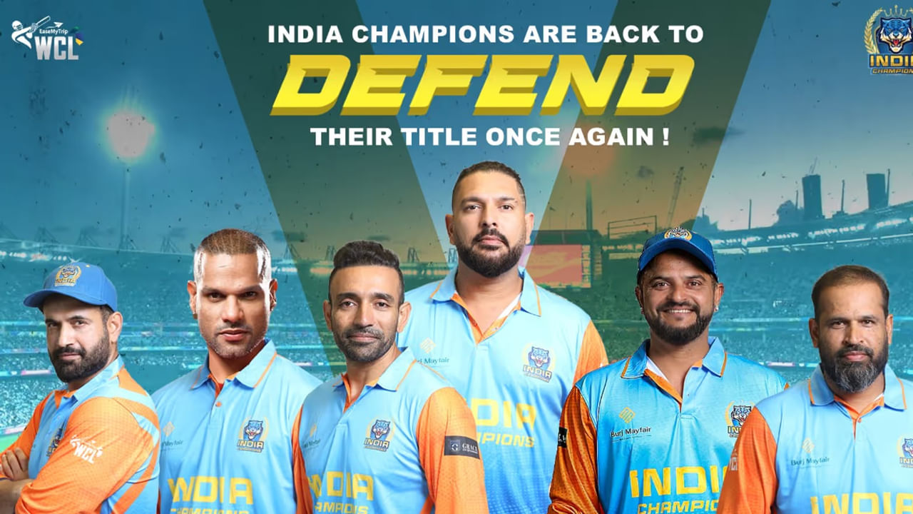 వరల్డ్ ఛాంపియన్‌షిప్ ఆఫ్ లెజెండ్స్ (WCL 2025) టీ20 టోర్నమెంట్ కోసం ఇండియా ఛాంపియన్స్ జట్టును ప్రకటించారు. 17 మంది సభ్యులతో కూడిన ఛాంపియన్స్ జట్టుకు టీం ఇండియా మాజీ ఆల్ రౌండర్ యువరాజ్ సింగ్ నాయకత్వం వహించనున్నాడు. 