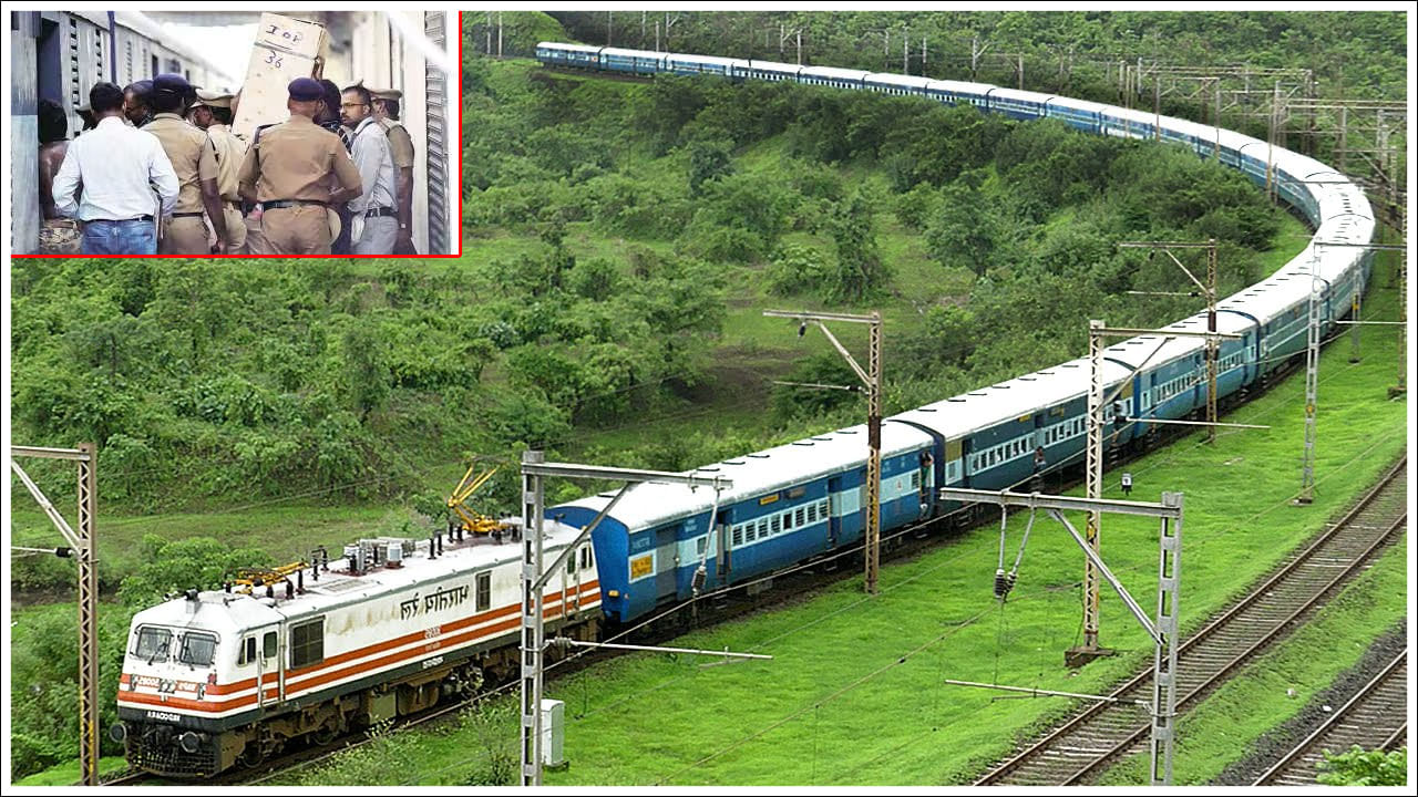 Indian Railways: ప్రతి బోగీలో కట్టలు కట్టలు నోట్లు.. దేశంలో ఏకైక రైలు.. దీని ప్రత్యేకత ఏంటో తెలుసా?