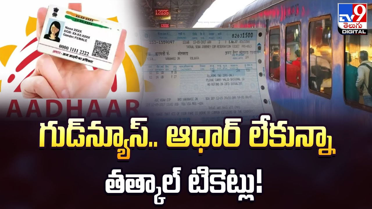బిజినెస్