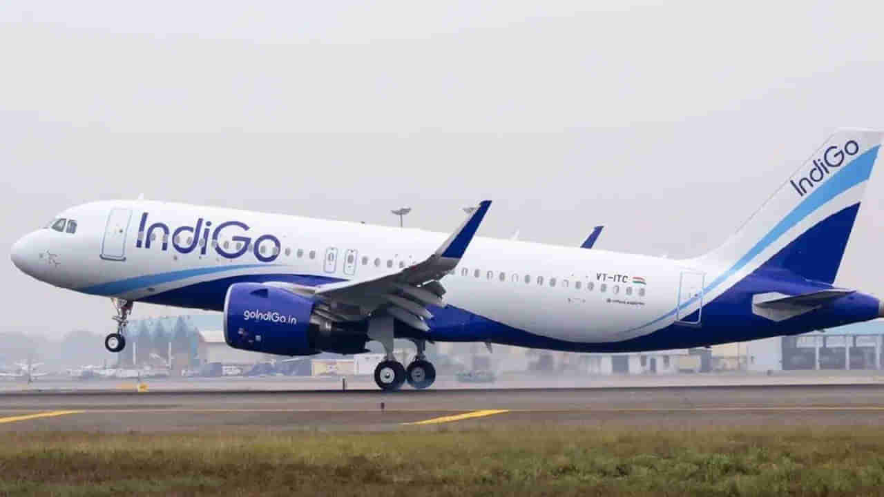 Andhra Pradesh: తిరుపతి - హైదరాబాద్..ఇండిగో ఫ్లైట్లో సాంకేతిక లోపం.. గాల్లోనే..