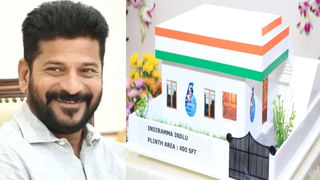 Hyderabad: ‘భాయ్‌ బచ్చా ఆగయా’.. నా సామిరంగా డీకోడ్‌ చేస్తే 86 మంది దొరికారు.. ఎవర్రా మీరంతా..