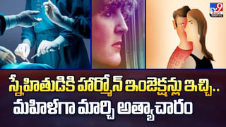 బద్ధలవుతున్న అగ్నిపర్వతం సాక్షిగా.. జంట నిశ్చితార్థం
