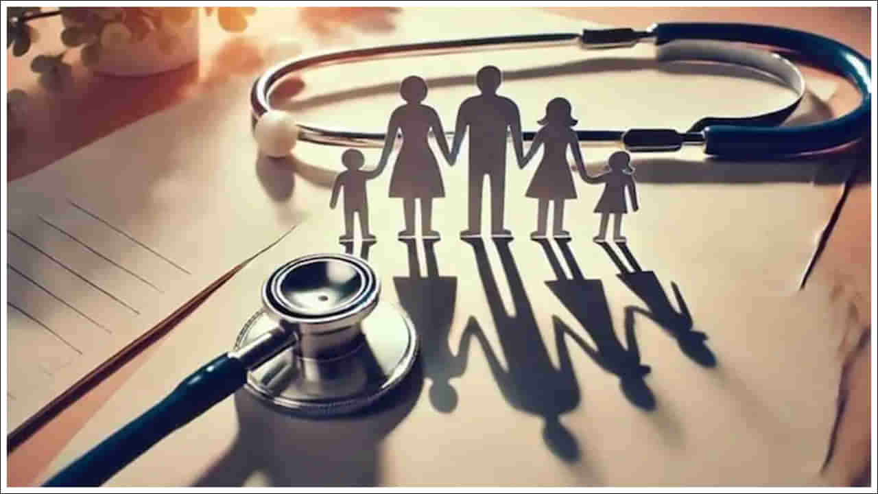 Insurance: కేవలం రూ.20 డిపాజిట్‌తో రూ.2 లక్షల బీమా సౌకర్యం.. ఈ కేంద్ర పథకం గురించి మీకు తెలుసా?