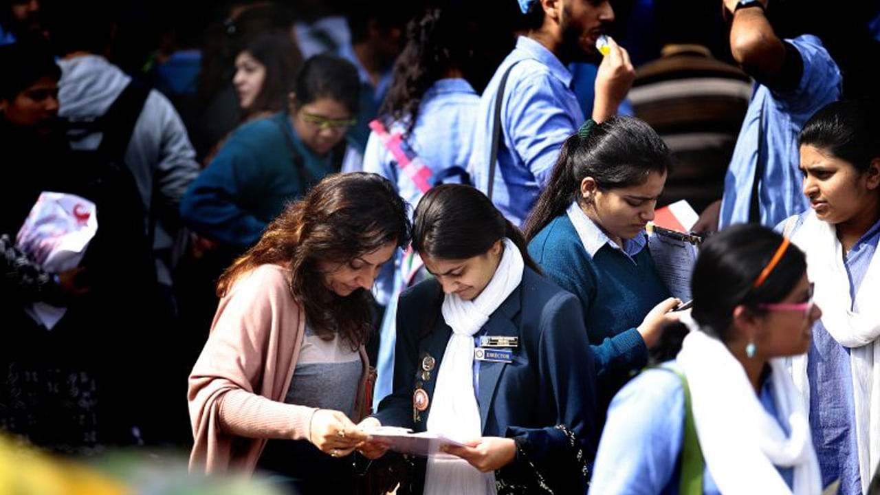 AP Inter Admissions 2025: ఇంటర్మీడియట్ ఫస్ట్ ఇయర్ ప్రవేశాల గడువు పెంపు.. ఎప్పటి వరకంటే?