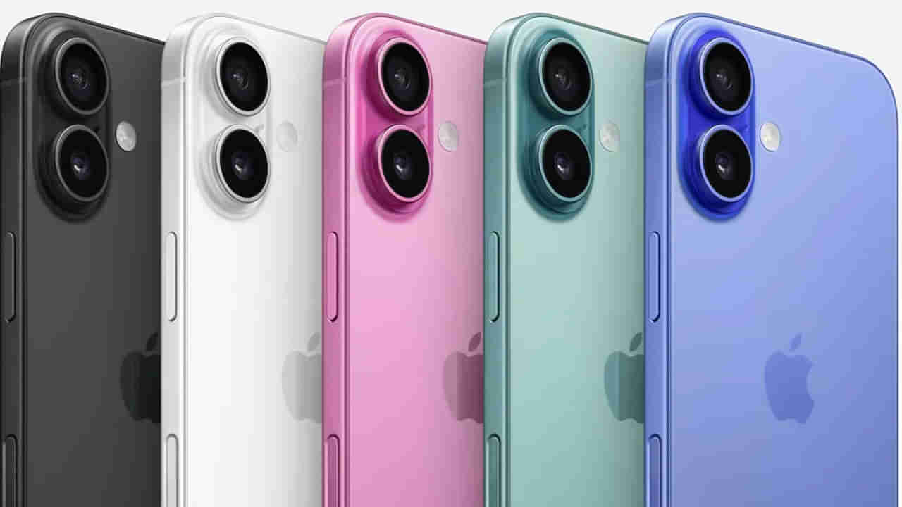 iPhone 16: ఆపిల్ ప్రియులకు బంపర్ ఆఫర్.. భారీ డిస్కౌంట్.. కేవలం రూ.50 వేలకే ఐఫోన్ 16