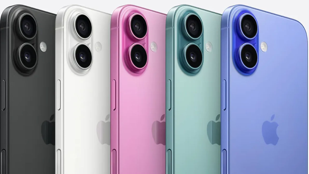 iPhone 16: ఆపిల్‌ ప్రియులకు బంపర్‌ ఆఫర్‌.. భారీ డిస్కౌంట్‌.. కేవలం రూ.50 వేలకే ఐఫోన్‌ 16