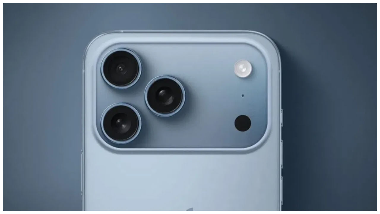 iPhone 17 Series: ఐఫోన్ 17 సిరీస్లో కెమెరా, డిజైన్లో పెద్ద అప్గ్రేడ్లు ఇవేనా? ధర ఎంత ఉంటుంది?