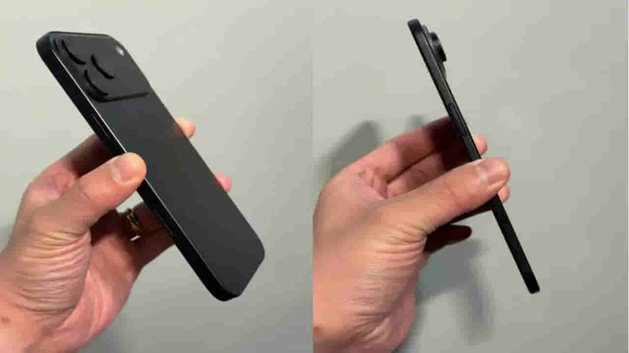 iPhone 17 Air: ఐఫోన్ యూజర్లకు అదిరిపోయే వార్త..  17 ఎయిర్ లాంచ్‌కు ముహూర్తం ఫిక్స్!