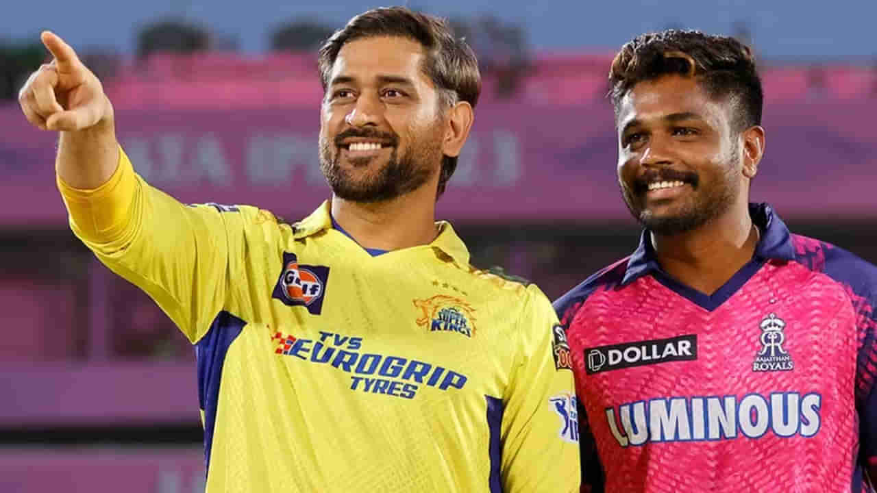 IPL 2026: ఐపీఎల్ ప్లేయర్ ట్రేడింగ్ విండో ఓపెన్.. పక్క టీంలపై కన్నేసిన ఆ ప్లేయర్లు..
