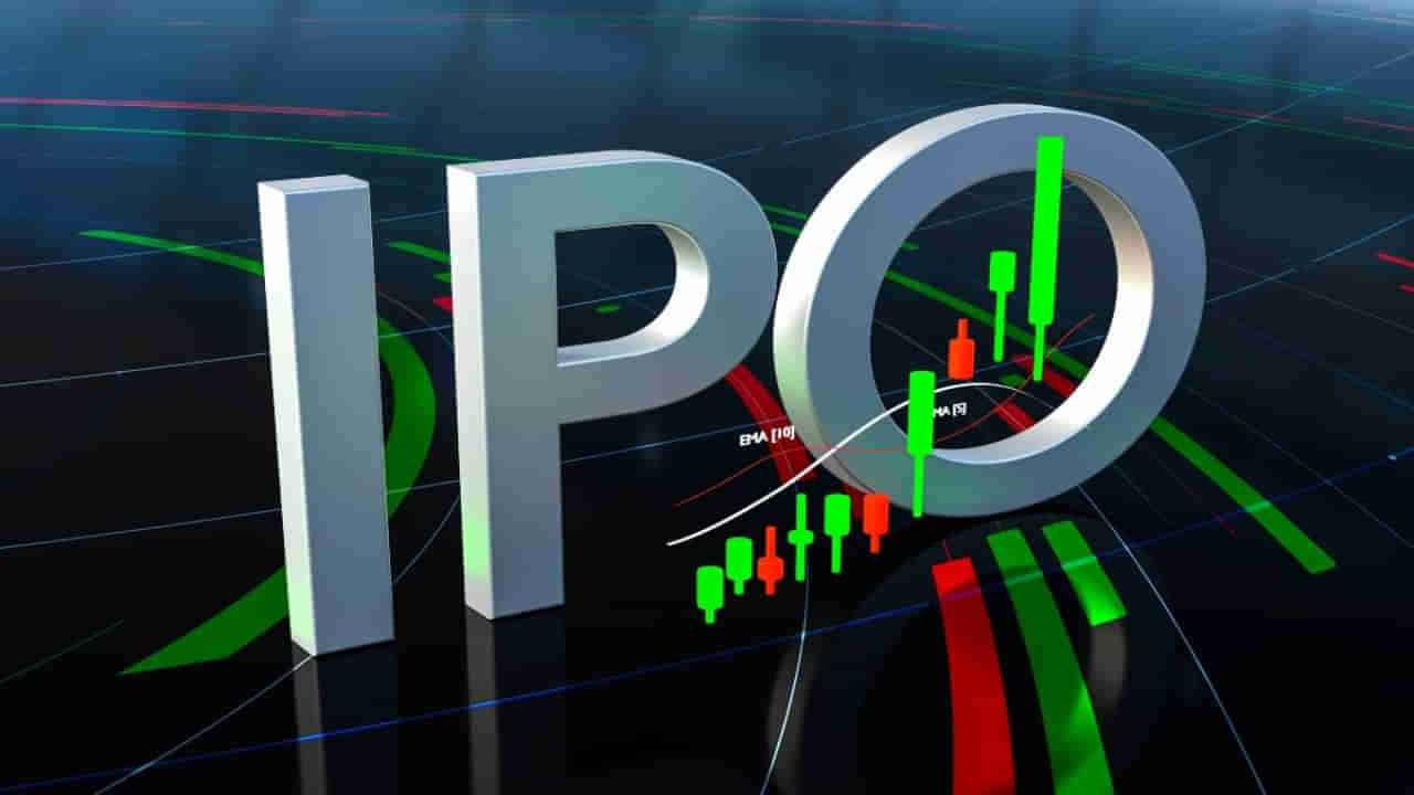 IPO: పేపర్, నెట్‌వర్కింగ్ రంగాల్లో ఐపీవోల సందడి.. రూ. 300 కోట్ల టార్గెట్‌తో దిగిన కంపెనీలివే.. 