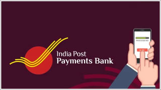 Cash Deposit Limit: మీ బ్యాంకు ఖాతాలో పరిమితికి మించి డిపాజిట్‌ చేస్తే ఏమవుతుంది? ఇవి తప్పకుండా తెలుసుకోండి