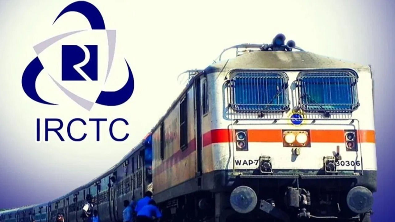 Indian Railways: అక్టోబర్ 1 నుండి రైలు టికెట్ బుకింగ్‌లో కీలక మార్పులు.. ఇలా చేయకుంటే బుకింగ్‌ కావు