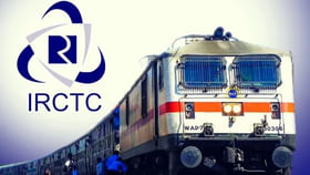 మీ బడ్జెట్లో వీకెండ్ టూర్.. ఐఆర్సిటీసి నుంచి బెస్ట్ ప్యాకేజ్.. మీ బడ్జెట్లో వీకెండ్ టూర్.. ఐఆర్సిటీసి నుంచి బెస్ట్ ప్యాకేజ్..