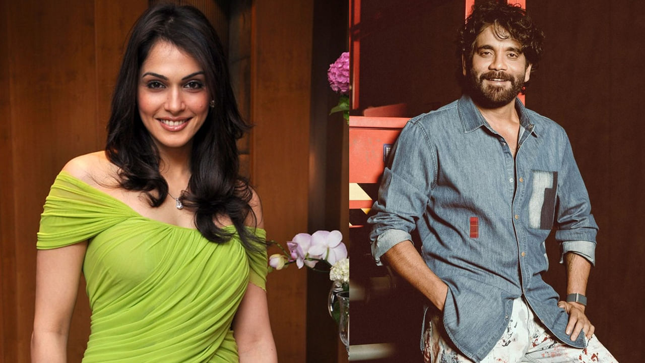 Isha Koppikar, Nagarjuna