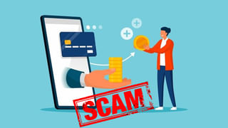 Ambani: అంబానీ ప్రతి నిమిషానికి ఎన్ని కోట్లు సంపాదిస్తున్నారో తెలిస్తే షాకవుతారు!