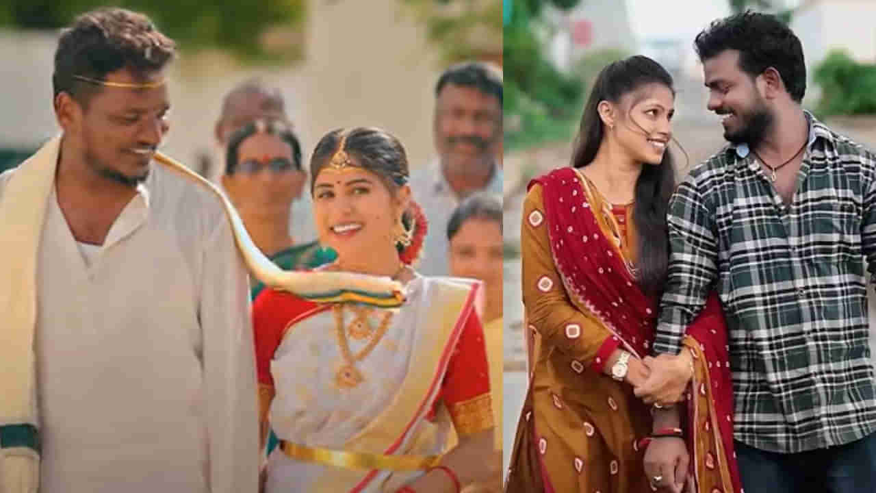 Jabardasth Nukaraju: అతనితో ఆసియా పెళ్లి.. గుండె పగిలేలా ఏడ్చిన జబర్దస్త్ నూకరాజు.. వీడియో వైరల్