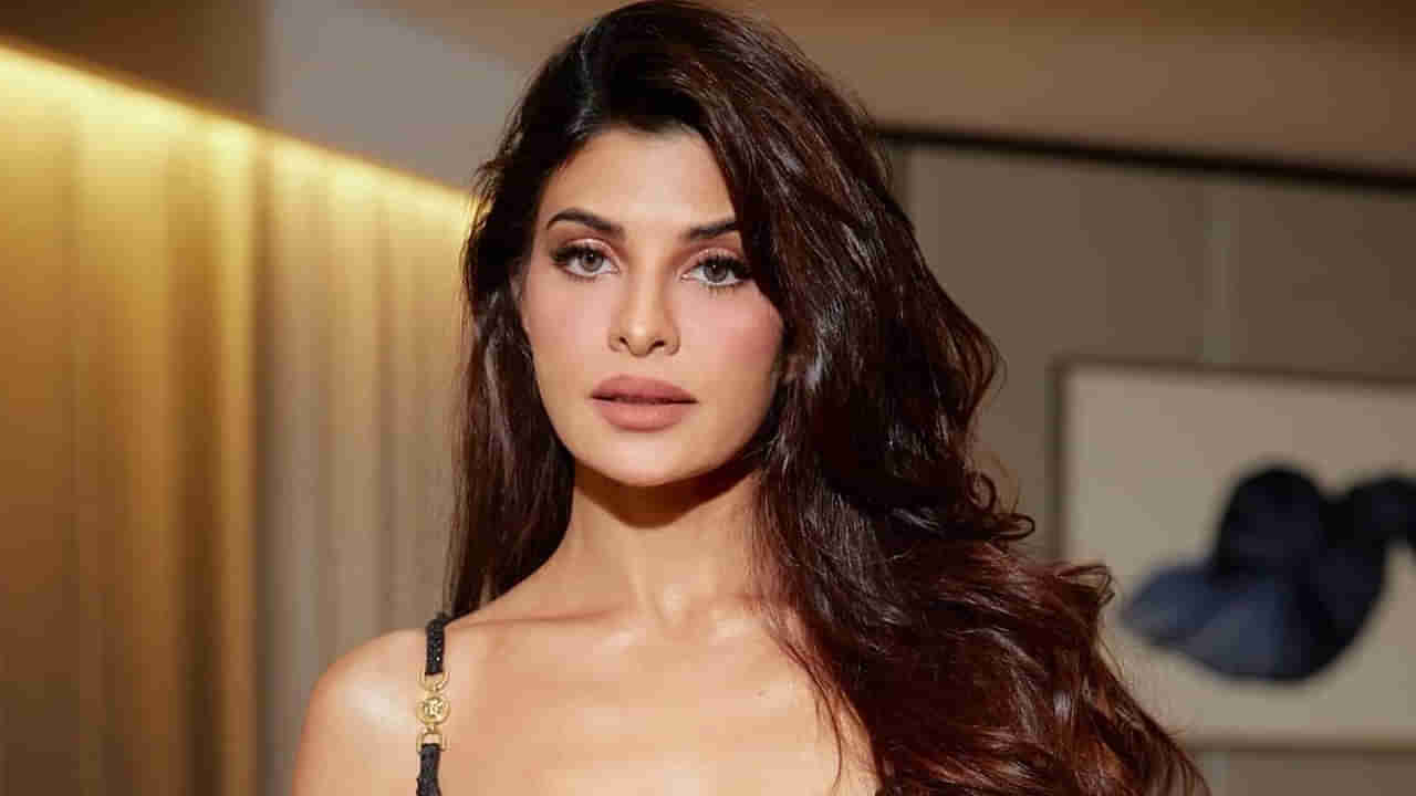Jacqueline Fernandez: విచారణకు రావాల్సిందే.. జాక్వెలిన్ ఫెర్నాండేజ్కు హైకోర్టు షాక్..