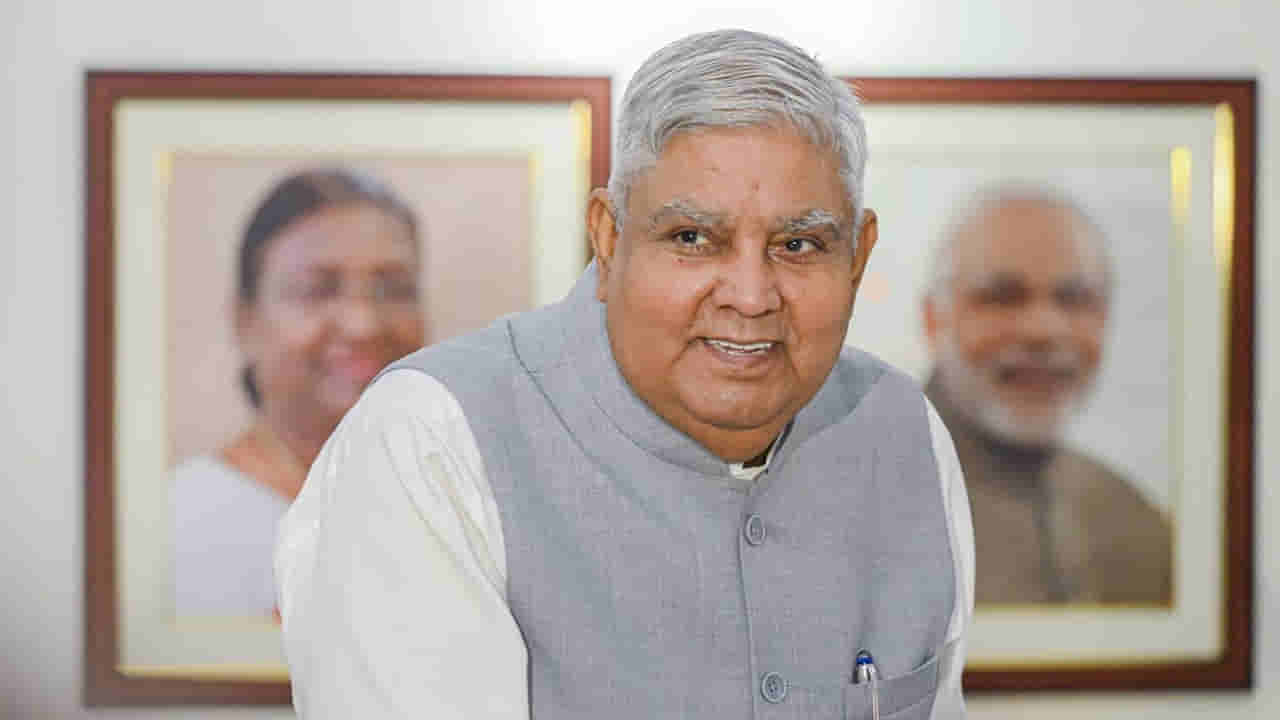 ఉపరాష్ట్రపతి రాజీనామా తర్వాత ఏం జరుగుతుంది? పోస్ట్ ఖాళీగా ఉంచుతారా? కొత్తవారిని ఎన్నుకుంటారా? చట్టం ఏం చెబుతోంది..?