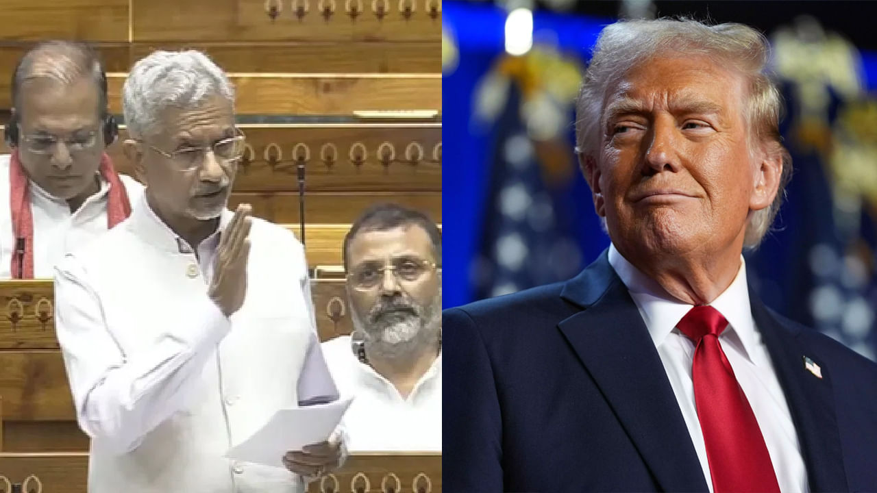 ఏ మధ్యవర్తి లేడు..! పాక్తో సీజ్ఫైర్పై పార్లమెంట్లో జైశంకర్ కీలక స్టేట్మెంట్ ఏ మధ్యవర్తి లేడు..! పాక్తో సీజ్ఫైర్పై పార్లమెంట్లో జైశంకర్ కీలక స్టేట్మెంట్