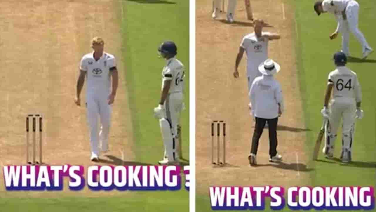 Video: బెన్‌ స్టోక్స్‌తో జైస్వాల్ ఢీ అంటే ఢీ..! మాటల యుద్ధంలో తగ్గేదేలే అంటూ ఇచ్చిపడేశాడు..