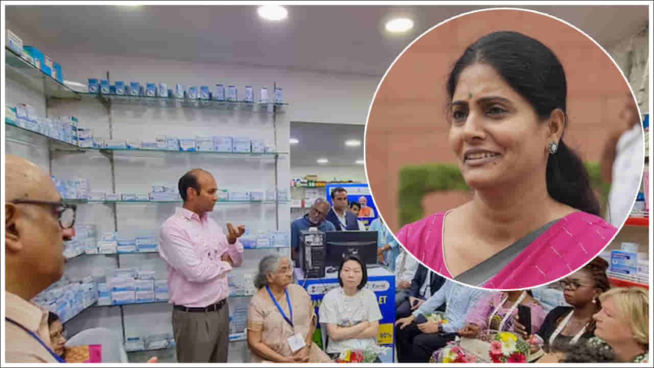 Jan Aushadhi: గత 11 ఏళ్లలో దేశ ప్రజలకు రూ.38,000 కోట్లు ఆదా.. పార్లమెంట్లో కేంద్ర మంత్రి వెల్లడి!