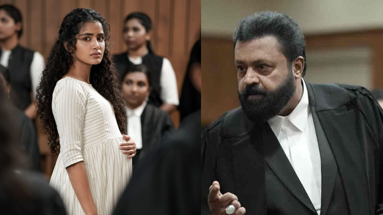 జానకి వర్సెస్ స్టేట్ ఆఫ్ కేరళ మూవీపై వివాదం.. సినిమా చూసిన హైకోర్టు జడ్జిలు..