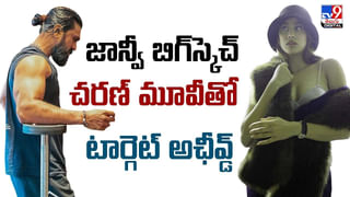 భర్తతో స్టార్ హీరోయిన్ కటీఫ్? ఇన్‌స్టాతో బట్టబయలు
