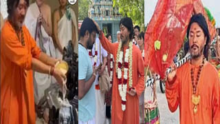భూకంపం హెచ్చరికలు.. కుప్పలు తెప్పలుగా బయటకొచ్చిన పాములు..!