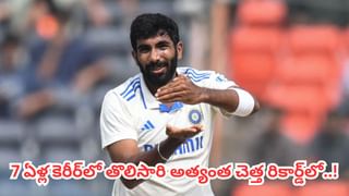 త్వరగా అప్పులు తీరిపోవాలా.. నాగపంచమి రోజు శివలింగానికి ఇవి సమర్పించండి!