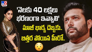 షో చూడు సర్‌ప్రైజ్‌ గిఫ్ట్ పట్టు.. సుడిగాలి సుధీర్ నుంచి బంపర్ ఆఫర్ !