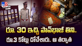 అదృష్టం అంటే ఇదే.. కూలీకి దొరికిన ‘8 వజ్రాలు’