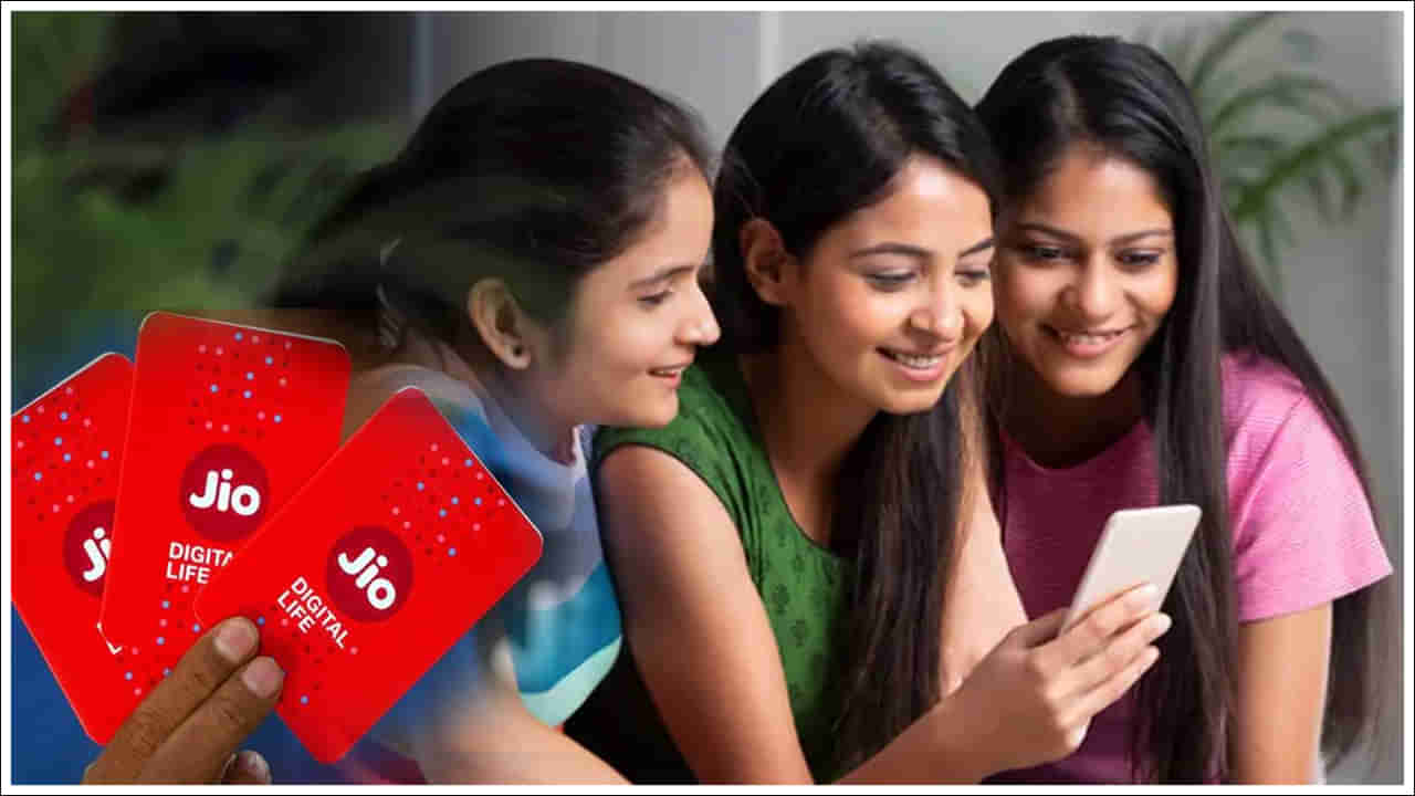 Family Plan: ఫ్యామిలీ ప్లాన్.. ఒకే రీఛార్జ్‌లో నలుగురికి 5G డేటా, అన్‌లిమిటెడ్‌ కాల్స్‌!