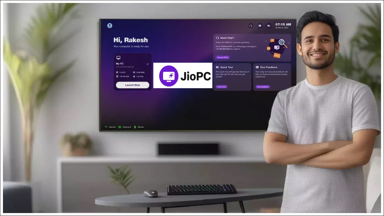 JioPC: అంబానీ సంచలన నిర్ణయం.. మీ టీవీని కంప్యూటర్‌గా మార్చుకోవచ్చు ...