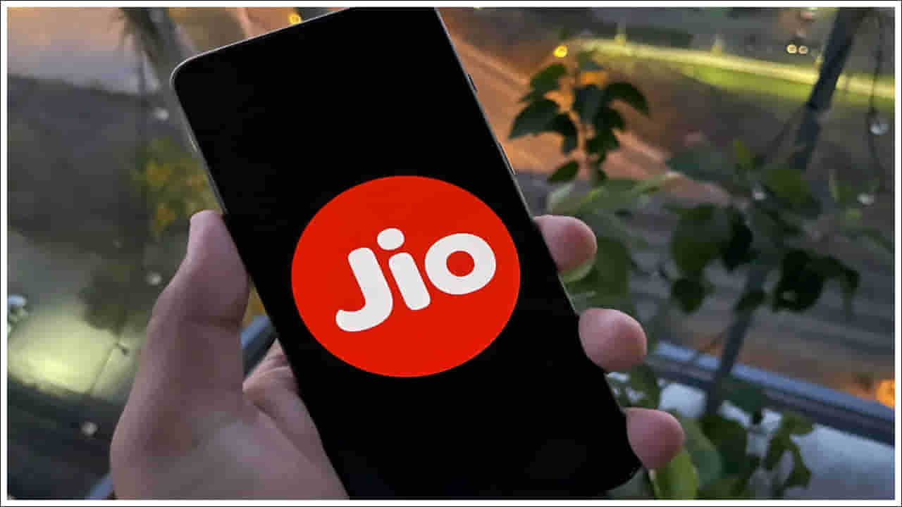 Jio: విశాఖలో సత్తా చాటిన జియో.. బలమైన నెట్‌వర్క్‌తో ప్రత్యేకతను చాటిన రిలయన్స్‌
