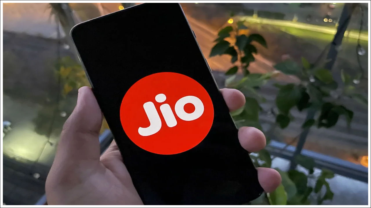 Jio: విశాఖలో సత్తా చాటిన జియో.. బలమైన నెట్‌వర్క్‌తో ప్రత్యేకతను చాటిన రిలయన్స్‌