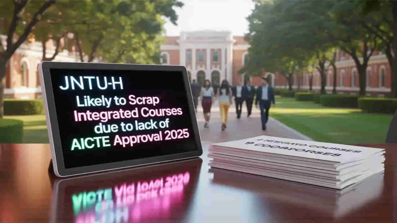 Engineering Counselling: ఐడీపీ కోర్సులకు జేఎన్టీయూ మంగళం.. కౌన్సెలింగ్‌లో వెబ్ ఆప్షన్లు తొలగింపు