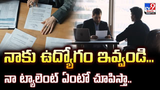 స్విమ్మింగ్ పూల్ లో ఆఫీస్ డెస్కులు.. వినూత్న ఆలోచనకు ఉద్యోగులు ఫిదా..