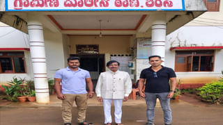 Encounter: వ్యాపారవేత్త గోపాల్ ఖేమ్కా హత్య కేసులో పురోగతి… కీలక నిందితుడు వికాస్‌ అలియాస్‌ రాజా ఎన్‌కౌంటర్‌