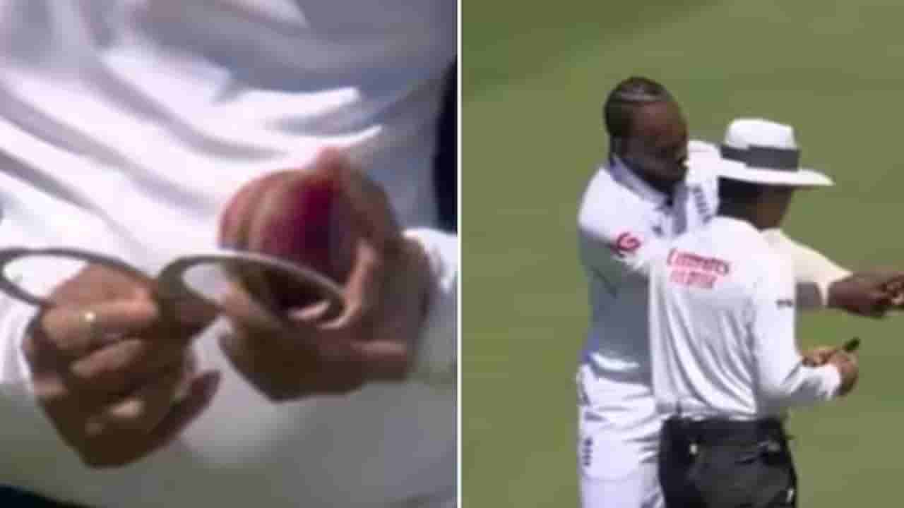 Jofra Archer : లార్డ్స్‌లో ఆగని లడాయి.. ఎంపైర్లతో నిన్న గిల్.. నేడు ఆర్చర్