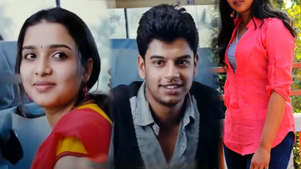 ఇన్నాళ్లకు దొరికింది మావ..! జర్నీ సినిమాలోని ఈ క్యూట్ అమ్మాయి ఇప్పుడు ఎలా ఉందో తెలుసా..