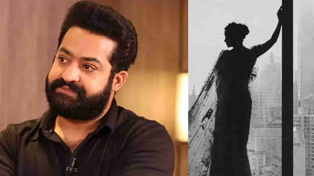 Jr.NTR: ఎన్టీఆర్ సినిమాను మూడుసార్లు రిజెక్ట్ చేసిన ఏకైక హీరోయిన్.. ఎందుకో తెలుసా..?