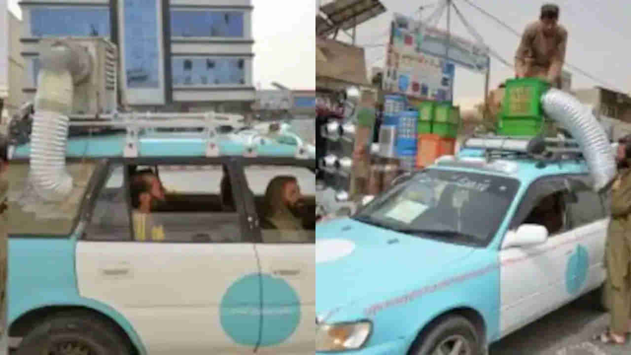 Viral Video: అరేయ్‌ ఎవర్రా మీరంతా.. ఎలా వస్తాయ్‌రా ఇలాంటి ఐడియాలు.. జుగాడ్ ఏసీకి నెటజన్స్ ఫిదా!