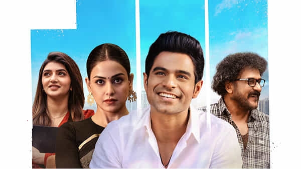 Junior: కలెక్షన్లతో సత్తా చాటుతున్న కిరిటీ.. రికార్డ్స్ తిరగరాస్తున్న జూనియర్..