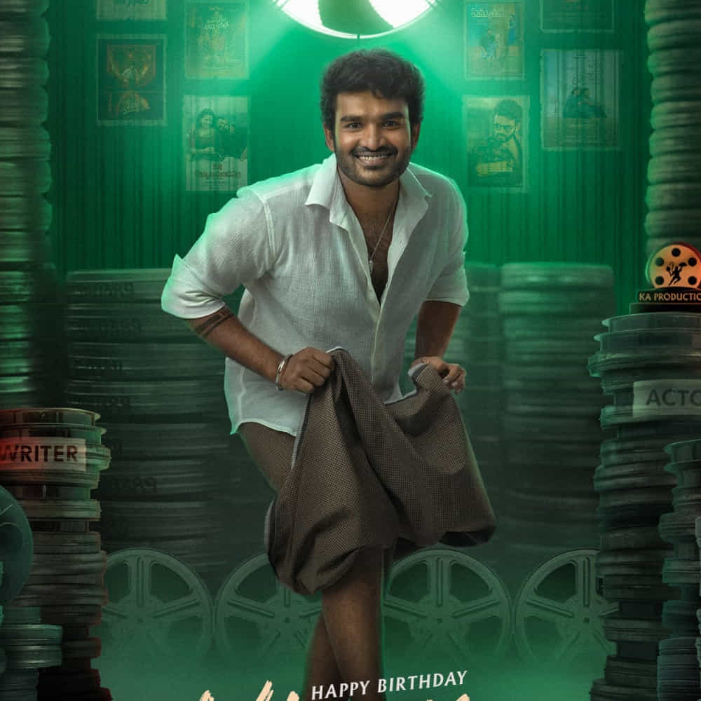 అక్టోబర్ 18న విడుదల కానుంది కే ర్యాంప్. మరోవైపు సితార ఎంటర్‌టైన్మెంట్స్‌లో వస్తున్న విసా కూడా పూర్తిగా యూత్ ఫుల్ సినిమానే. అశోక్ గల్లా, శ్రీ గౌరీప్రియ ఇందులో జంటగా నటిస్తున్నారు. ఉద్భవ్ దర్శకుడు. ఈ సినిమా పూర్తిగా యుఎస్ బేస్డ్ నేపథ్యంలో వస్తుంది. టీజర్‌కు రెస్పాన్స్ అదిరిపోయింది.