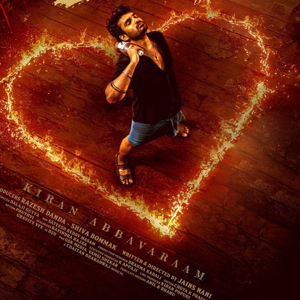 కాస్త బోల్డ్ టచ్ ఉన్నా కూడా.. బోలెడు కామెడీతో కాసులు కురిపించాయి ఆ సినిమాలు. యూత్ ఫుల్ సినిమాలకు ఉన్న క్రేజ్ అర్థం చేసుకుని.. కుర్ర హీరోలు అలాంటి కథల వైపు వెళ్తున్నారు.