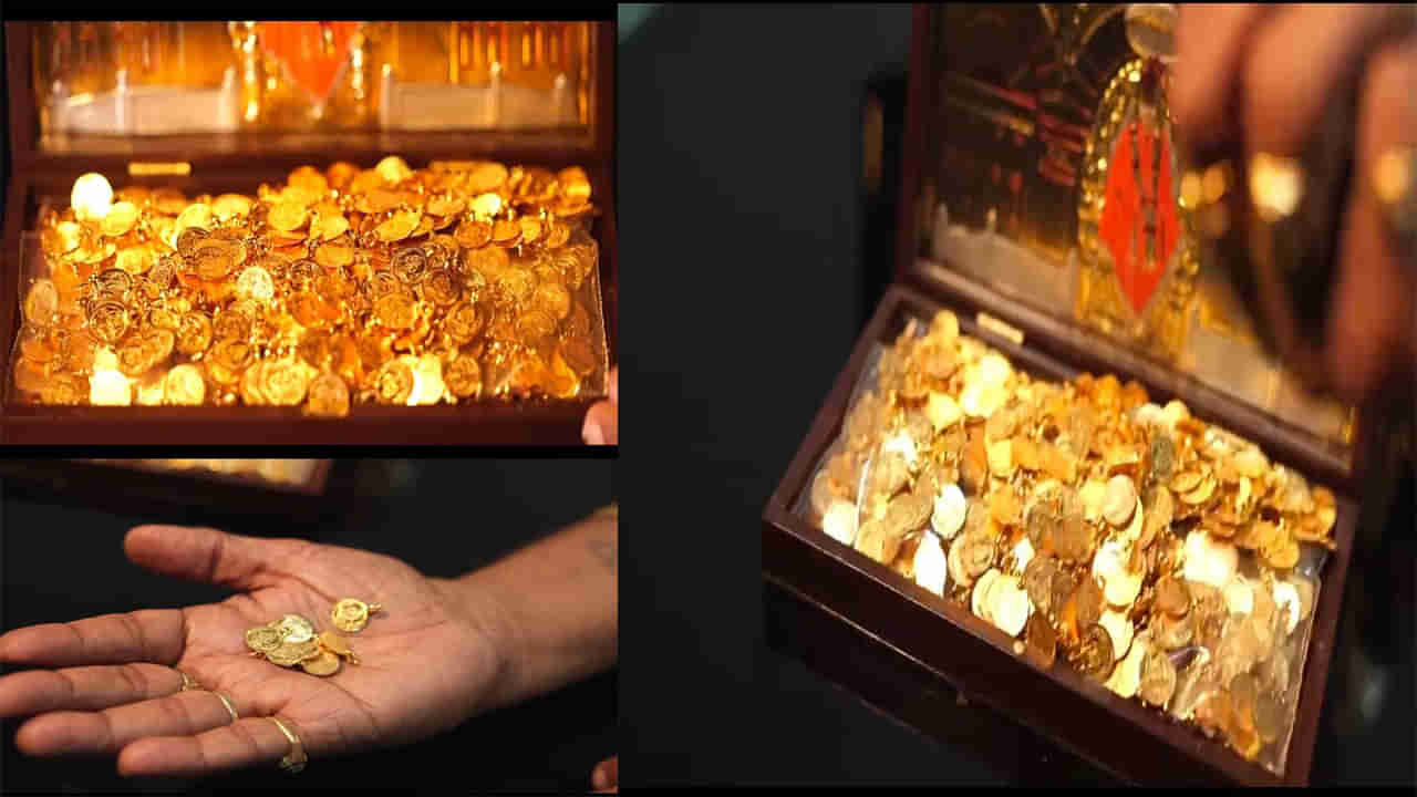 వరలక్ష్మీ వ్రతం గోల్డ్‌ లక్కీ డ్రా.. బారులు తీరిన మహిళలు! ఎక్కడంటే