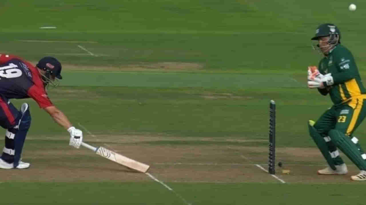 Video: ఇంగ్లండ్లో అడ్డంగా పరువు తీసుకున్న పాకిస్తాన్ ప్లేయర్.. వీడియో చూస్తే నవ్వులే..