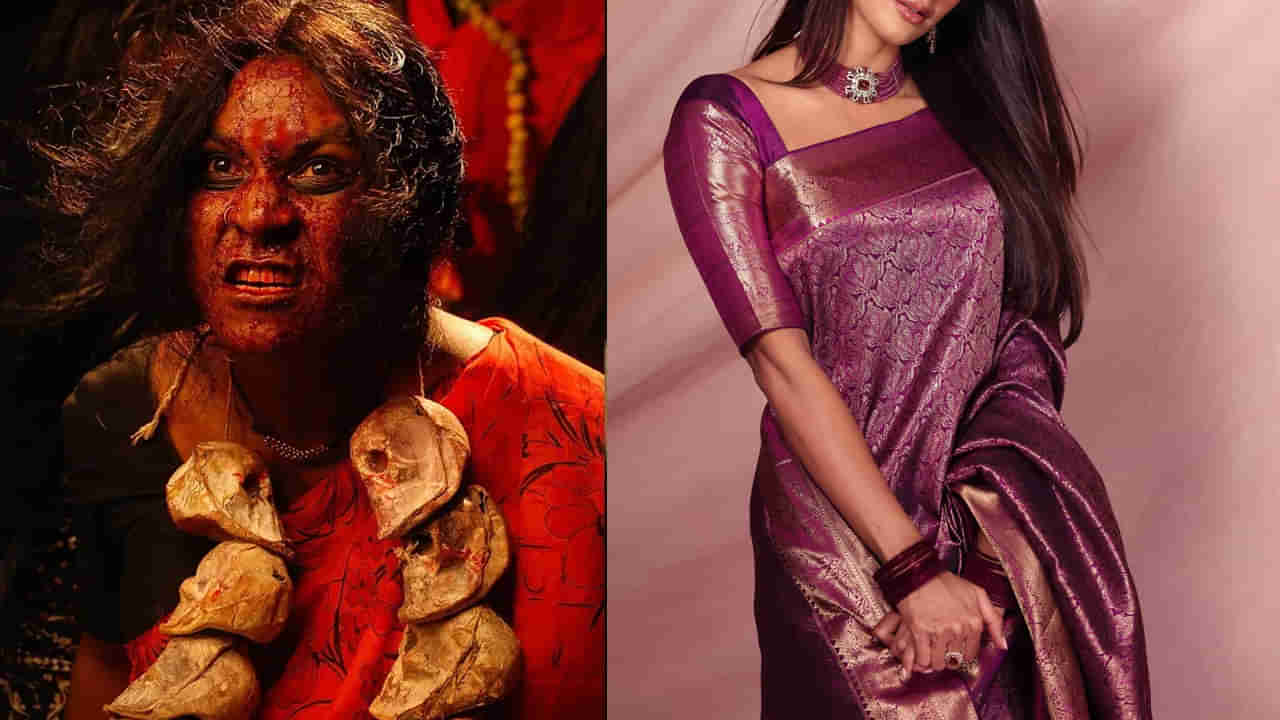 Kanchana 4: కాంచన 4లో స్టార్ హీరోయిన్.. దెయ్యంగా మారబోతున్న అందాల భామ